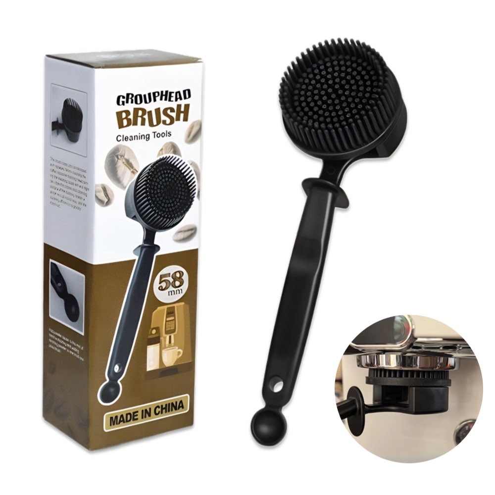 Group Head Brush - فرشاة السيليكون الأساسية لعشاق القهوة |