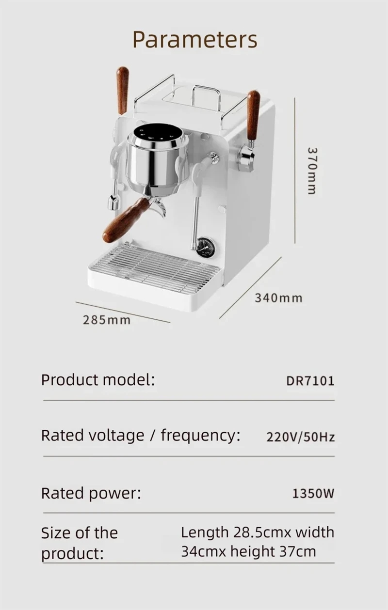Pressure Gauge Espresso - ماكينة اسبريسو E101 مقاس 58 مم