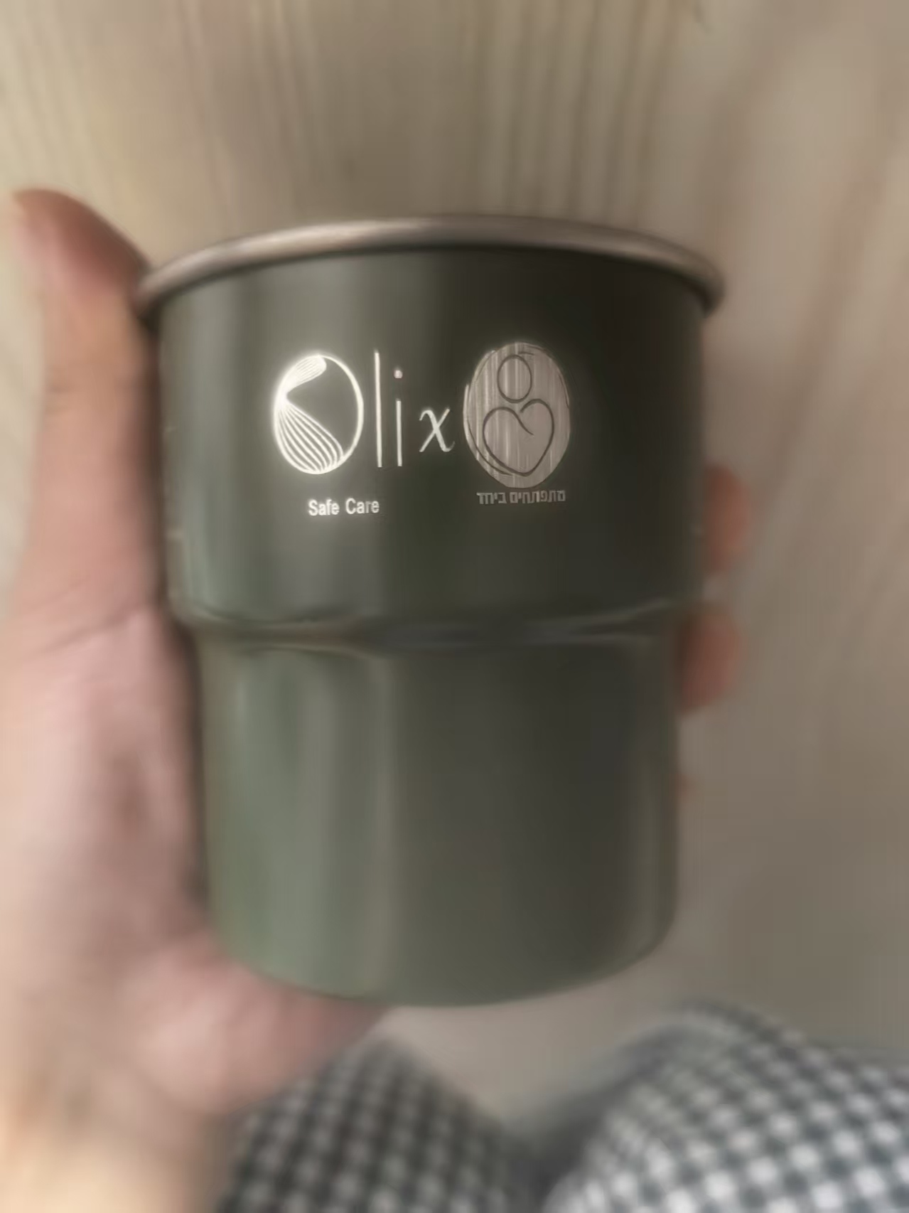 Coffee Equipment Logo - شعار مخصص صورة صورة الإمارات العربية