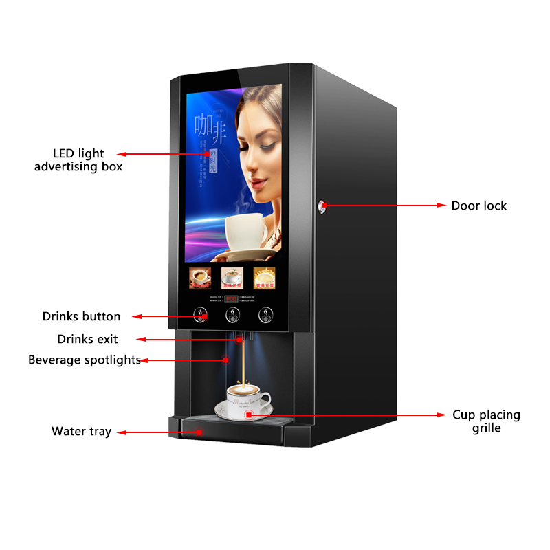 آلة بيع القهوة الذكية بالجملة  - مراجعة Coffee Equipment Logo وسعره