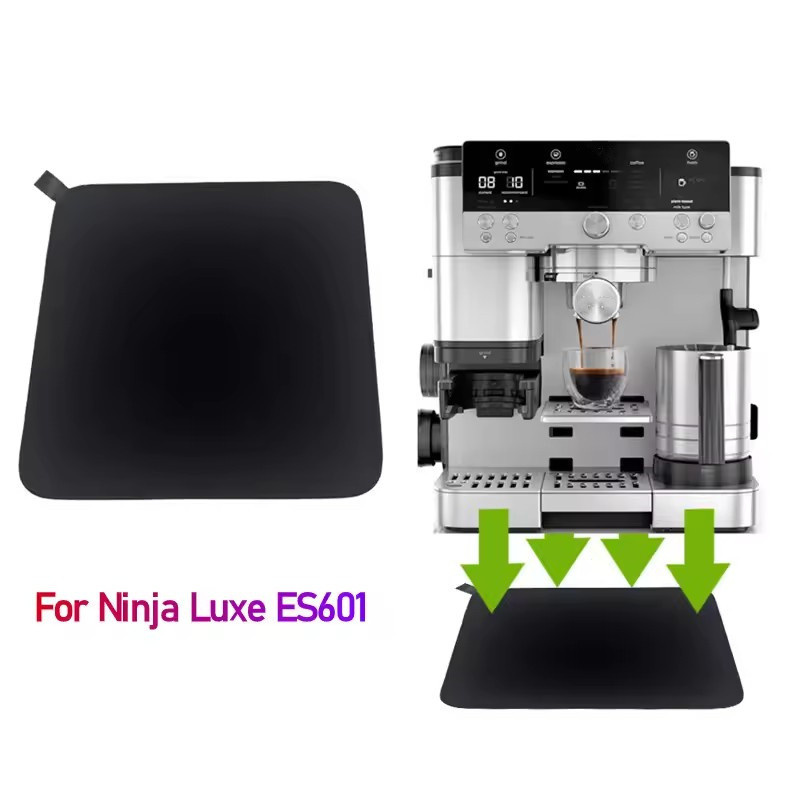 وسادة انزلاقية لآلة القهوة نين - مراجعة Coffee Equipment Set وسعره