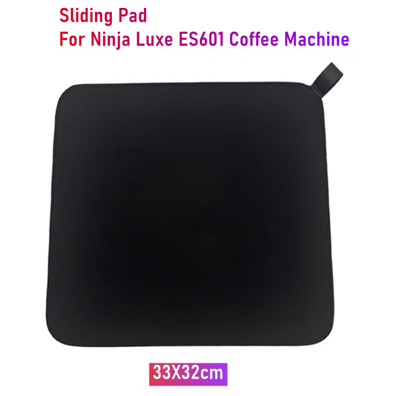 وسادة انزلاقية لآلة القهوة نين - مراجعة Coffee Equipment Set وسعره