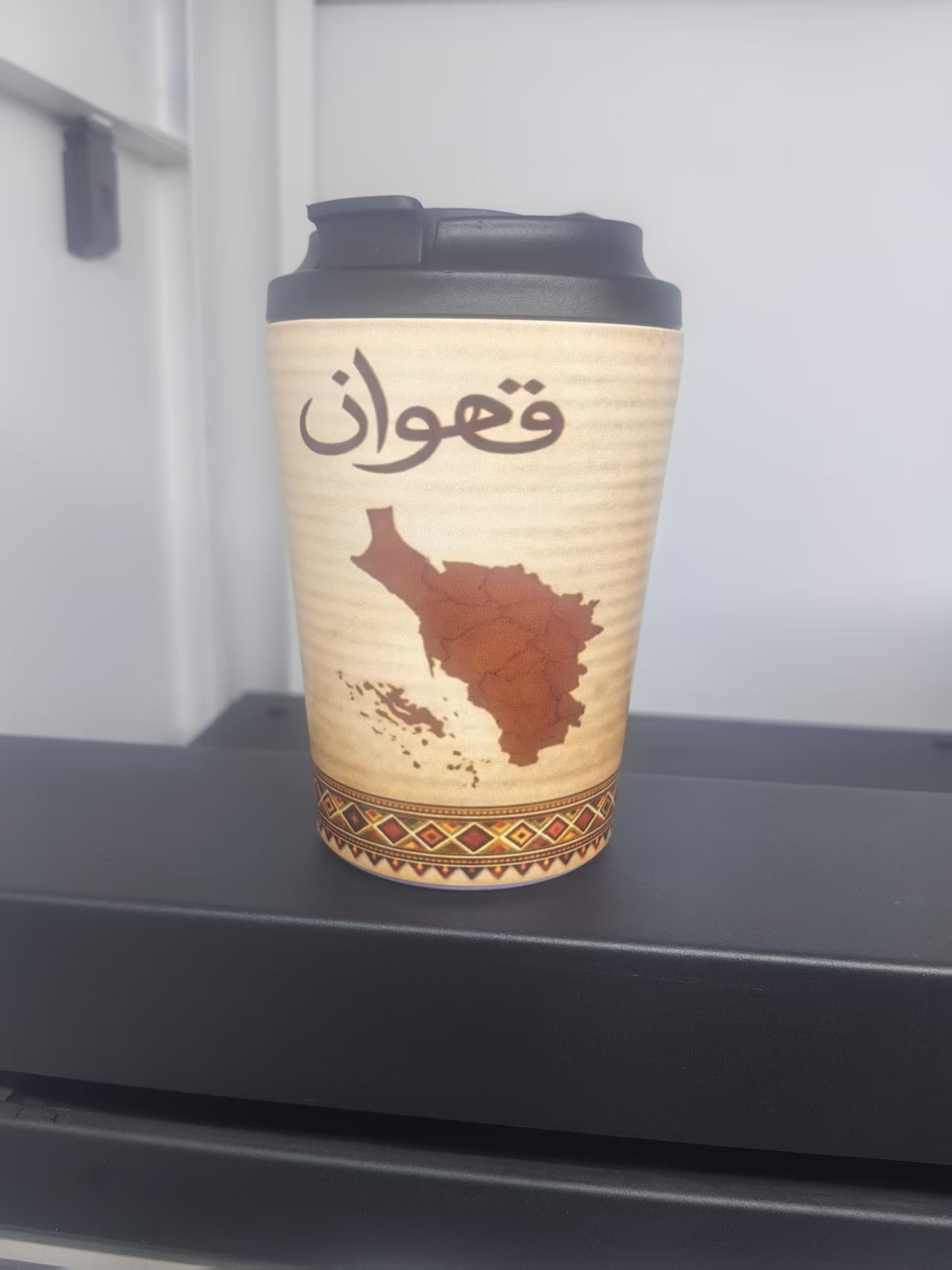 صورة الشعار 1/2M كوب قهوة 12 أ - مراجعة Coffee Equipment Logo وسعره