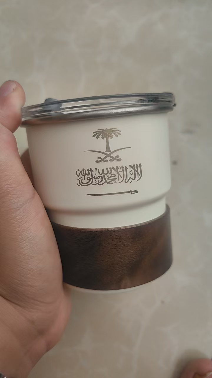 مخصص المملكة العربية السعودية  - مراجعة Coffee Equipment Logo وسعره