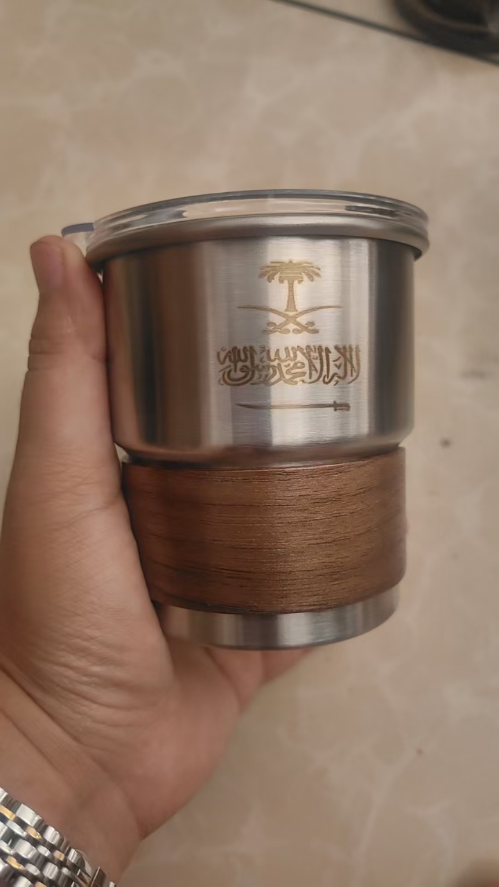مخصص المملكة العربية السعودية  - مراجعة Coffee Equipment Logo وسعره