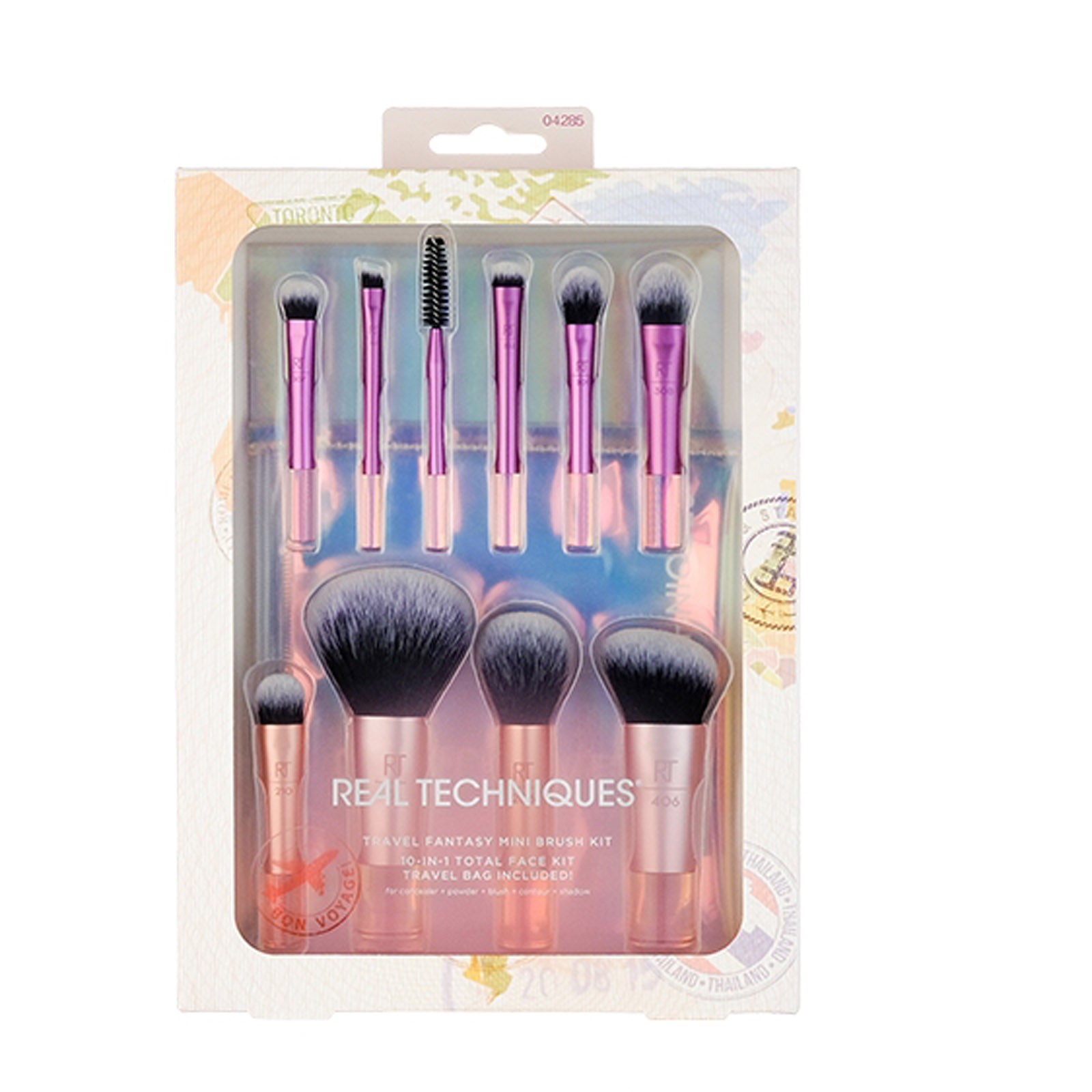 مجموعة فرش مكياج احترافية من R - مراجعة Group Head Brush وسعره